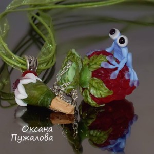  Арома кулон своими руками.